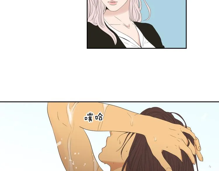 第111话 假装落水 第24页