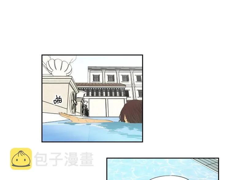 第111话 假装落水 第30页
