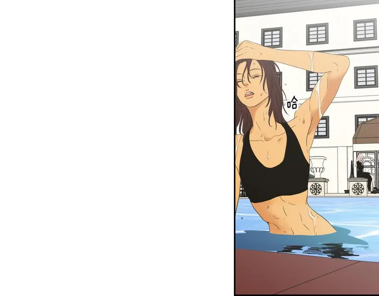 第111话 假装落水 第41页