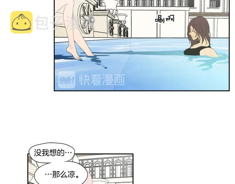 第111话 假装落水 第48页