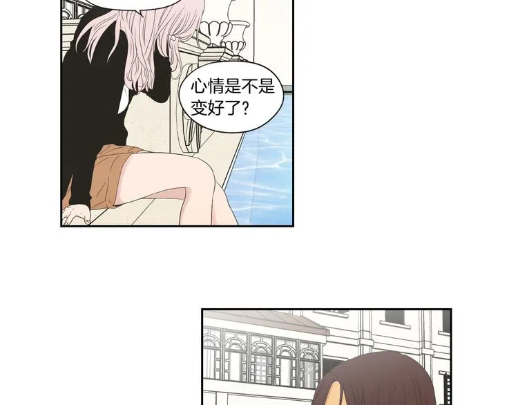 第111话 假装落水 第49页