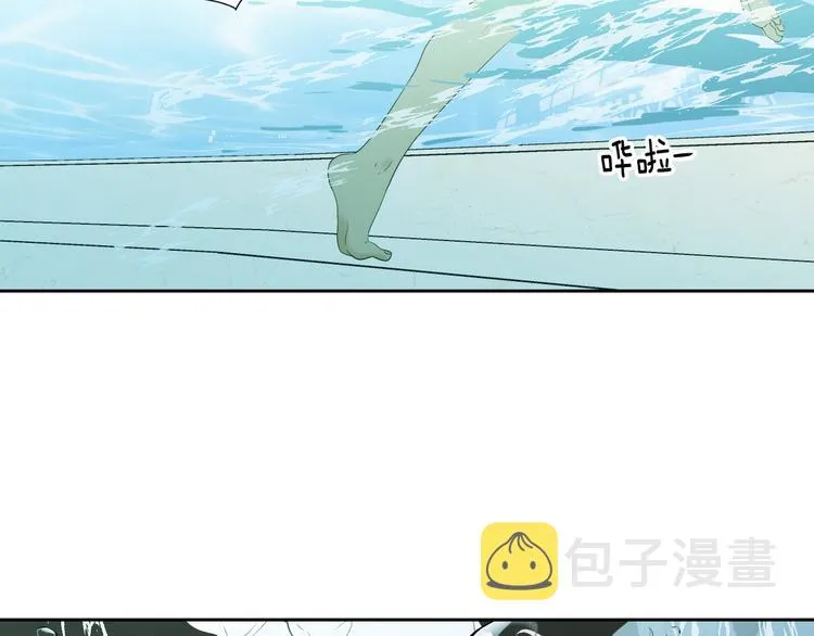 第111话 假装落水 第57页
