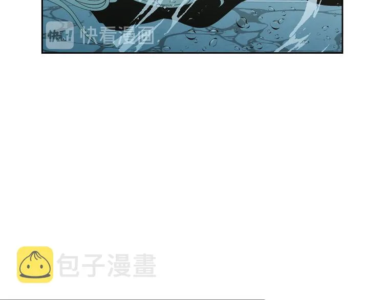 第111话 假装落水 第61页