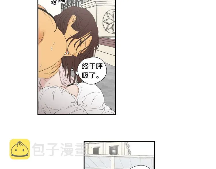 第111话 假装落水 第64页