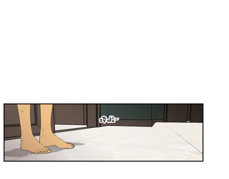 第111话 假装落水 第70页