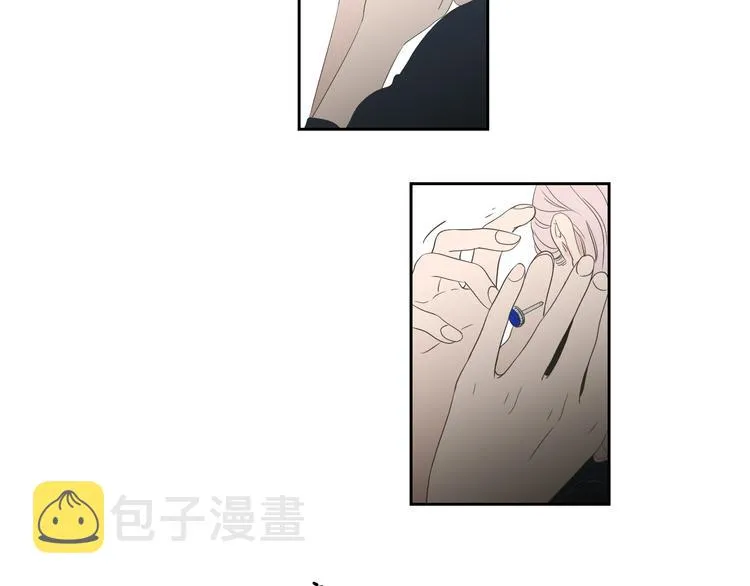 第110话 打耳洞 第25页