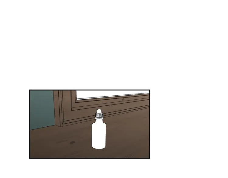 第110话 打耳洞 第32页