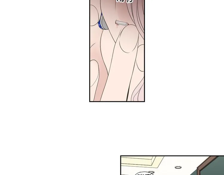 第110话 打耳洞 第34页