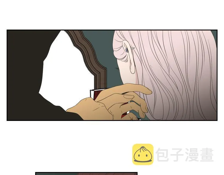 第110话 打耳洞 第37页