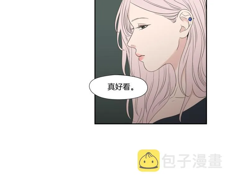 第110话 打耳洞 第39页
