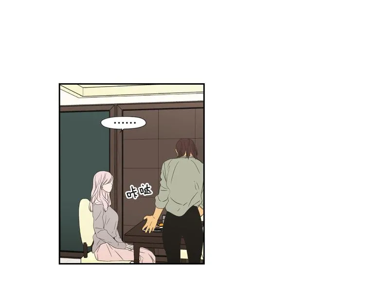 第110话 打耳洞 第60页