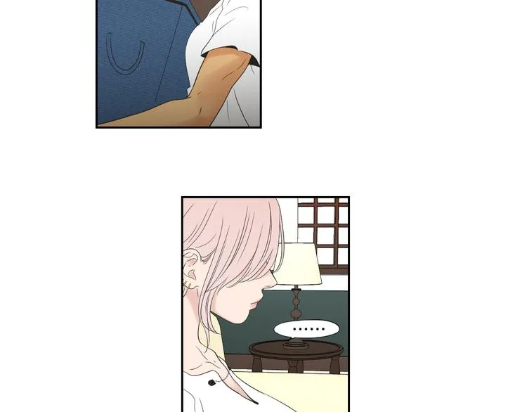 第110话 打耳洞 第69页