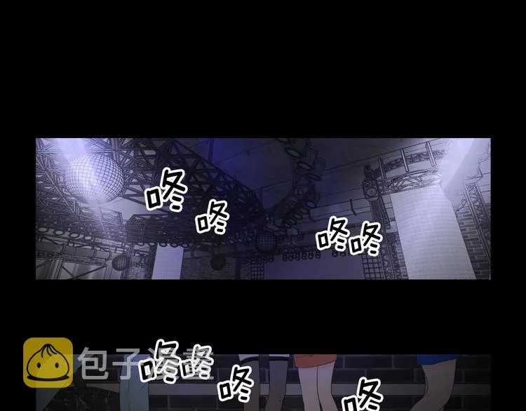 第109话 至少还有你 第10页