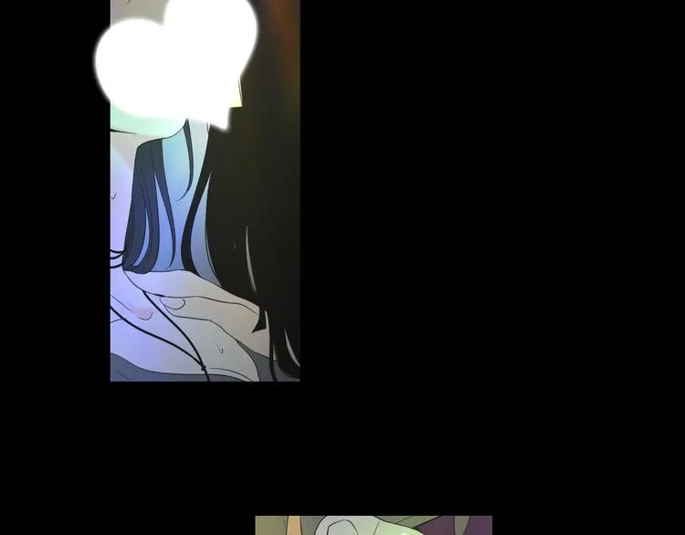 第109话 至少还有你 第14页