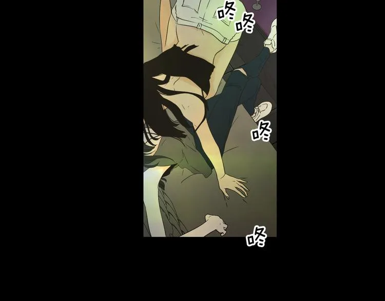 第109话 至少还有你 第15页
