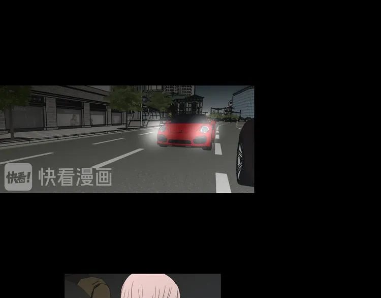 第109话 至少还有你 第20页
