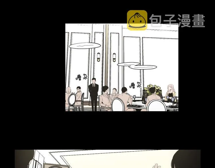第109话 至少还有你 第28页