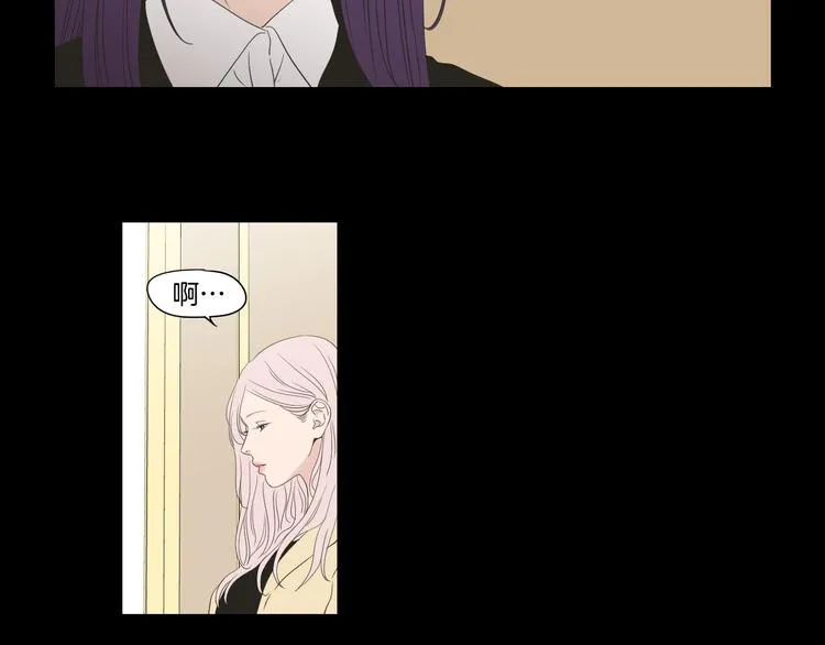 第109话 至少还有你 第37页