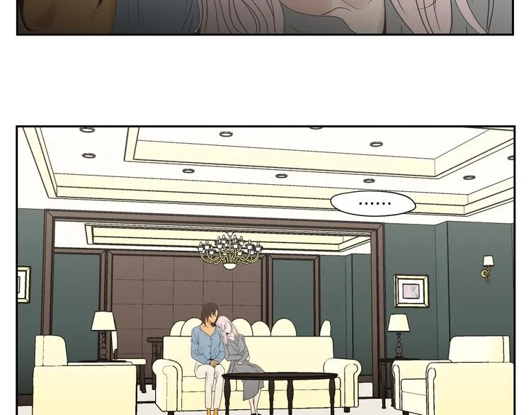 第109话 至少还有你 第55页