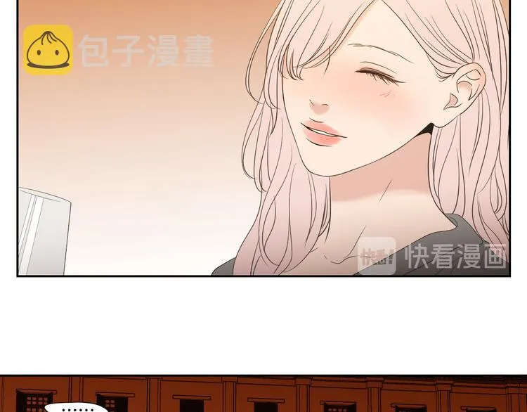 第109话 至少还有你 第80页