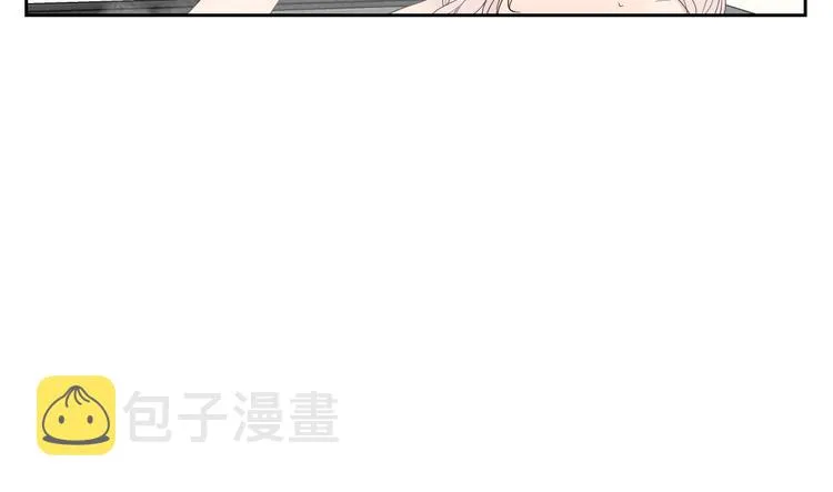 第108话 一种习惯 第6页