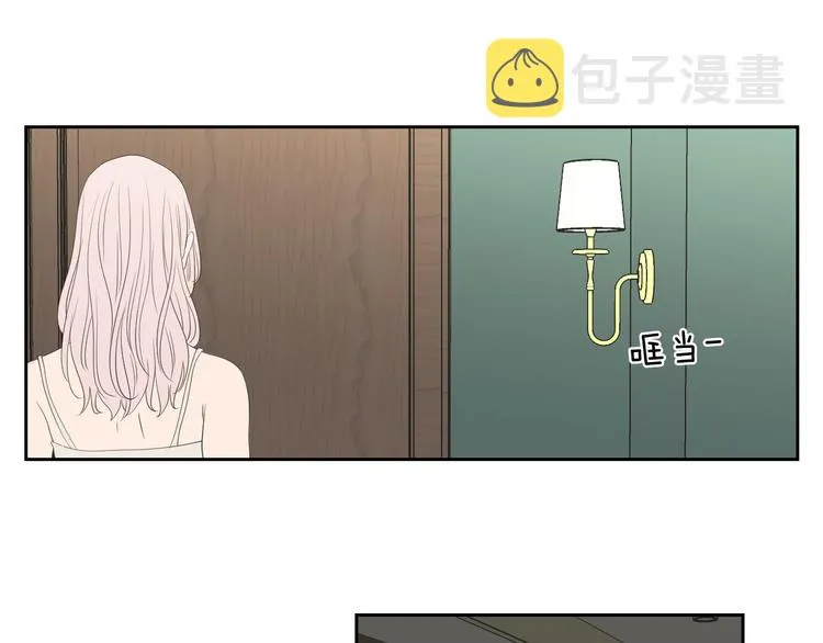 第108话 一种习惯 第21页