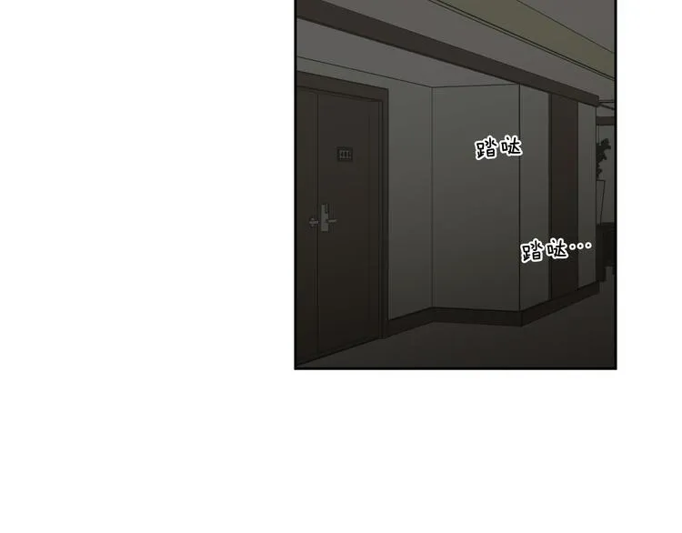 第108话 一种习惯 第22页