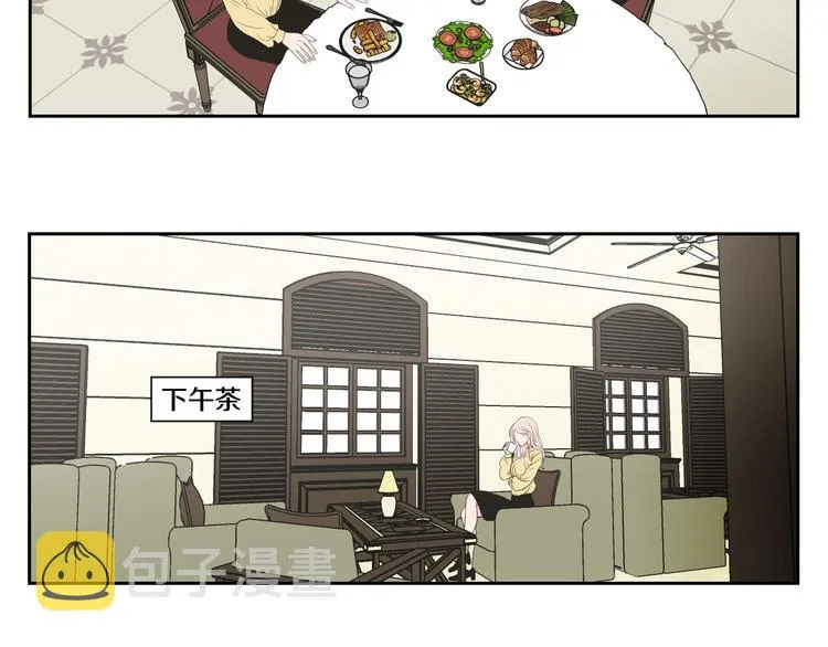第108话 一种习惯 第28页