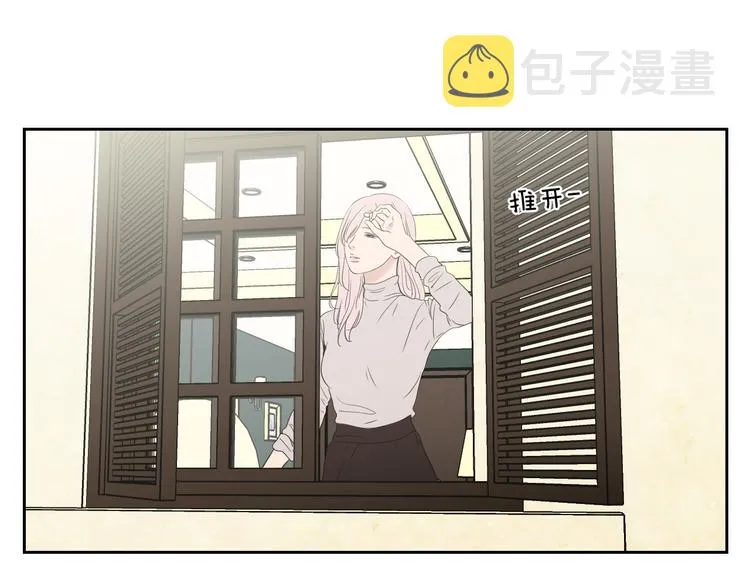 第108话 一种习惯 第40页