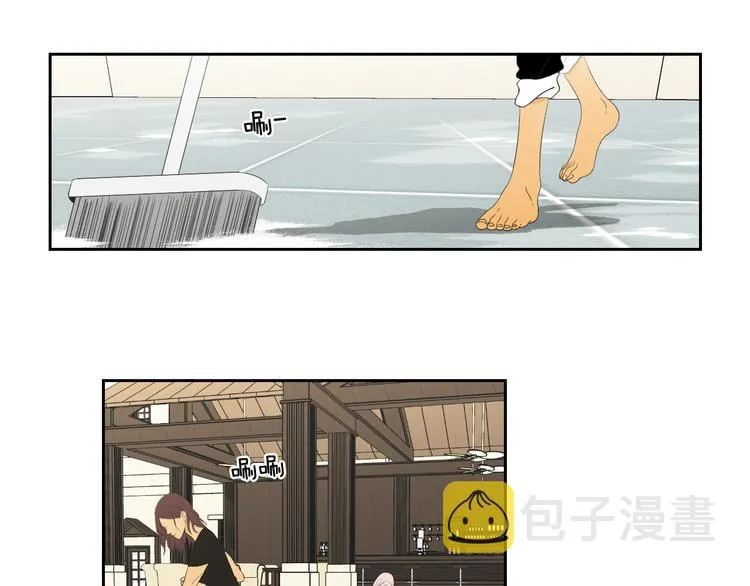 第108话 一种习惯 第43页