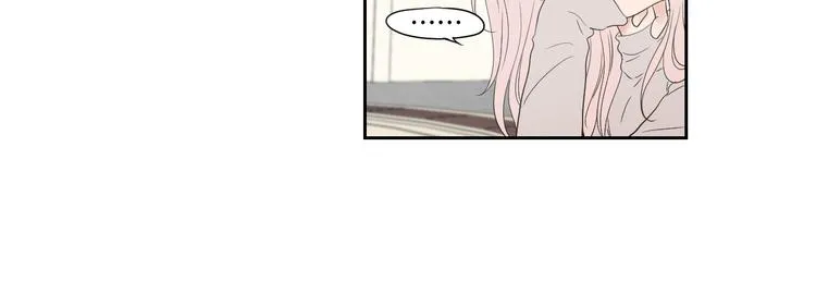 第108话 一种习惯 第45页