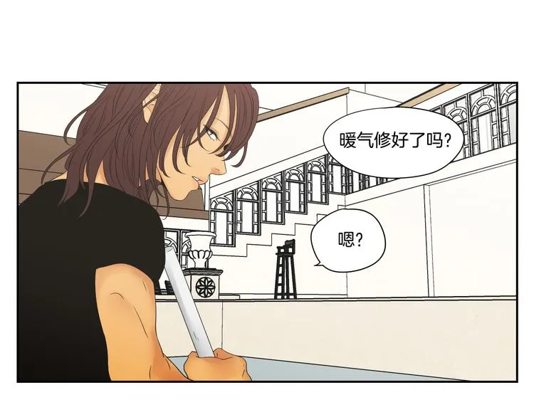 第108话 一种习惯 第46页