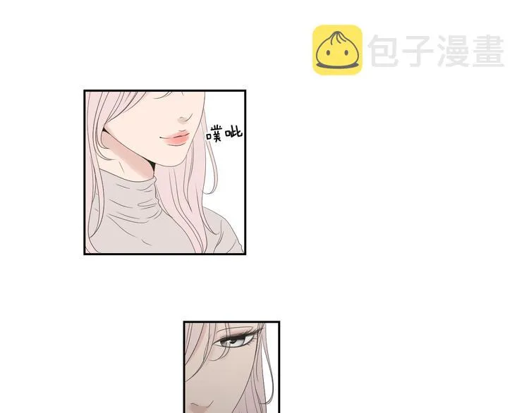 第108话 一种习惯 第65页