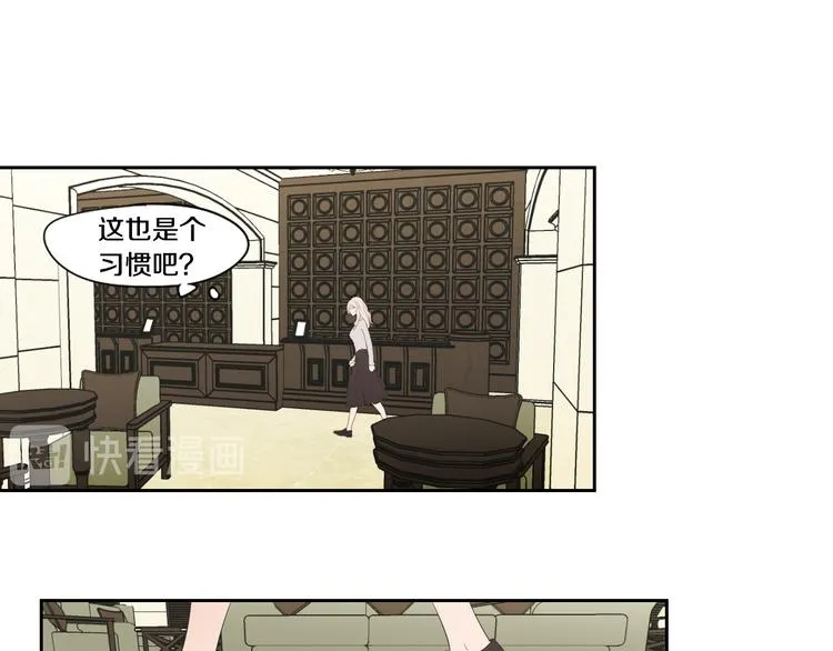 第108话 一种习惯 第69页