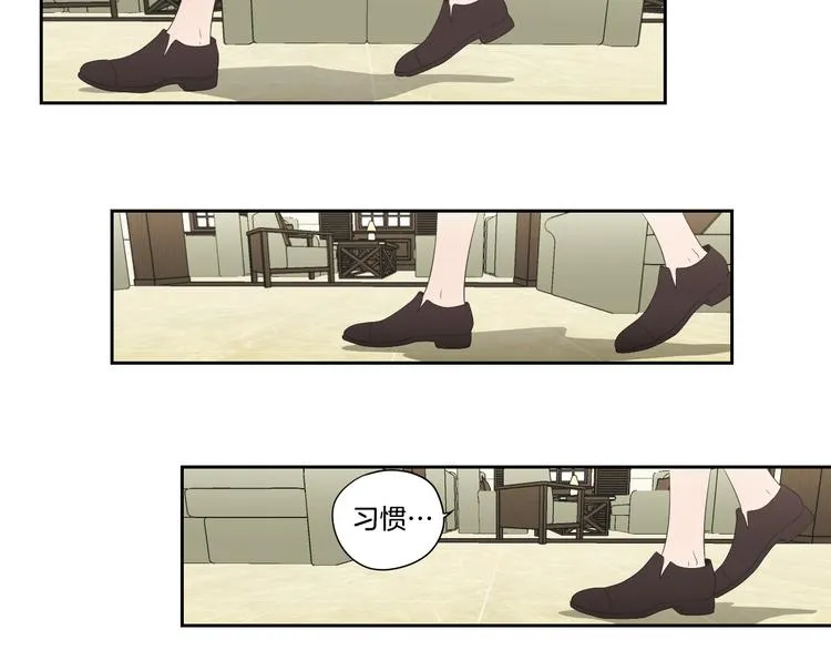 第108话 一种习惯 第70页