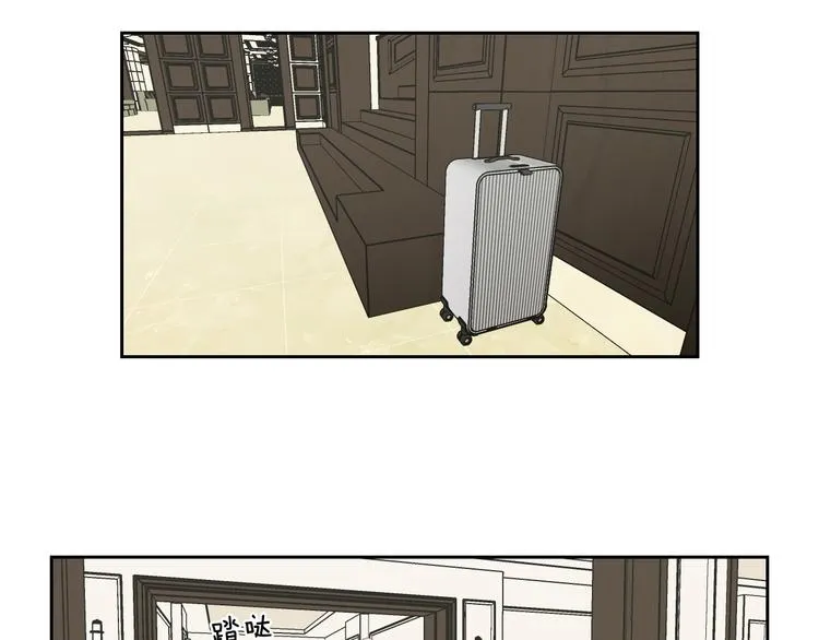 第107话 留下痕迹 第12页