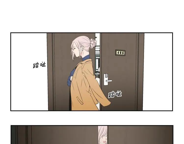 第107话 留下痕迹 第16页