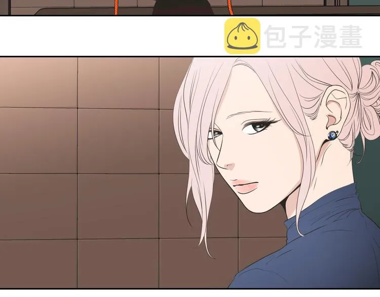 第107话 留下痕迹 第25页