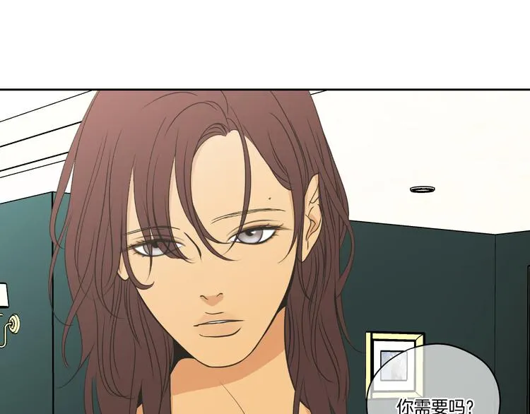 第107话 留下痕迹 第26页