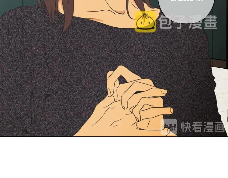 第107话 留下痕迹 第27页