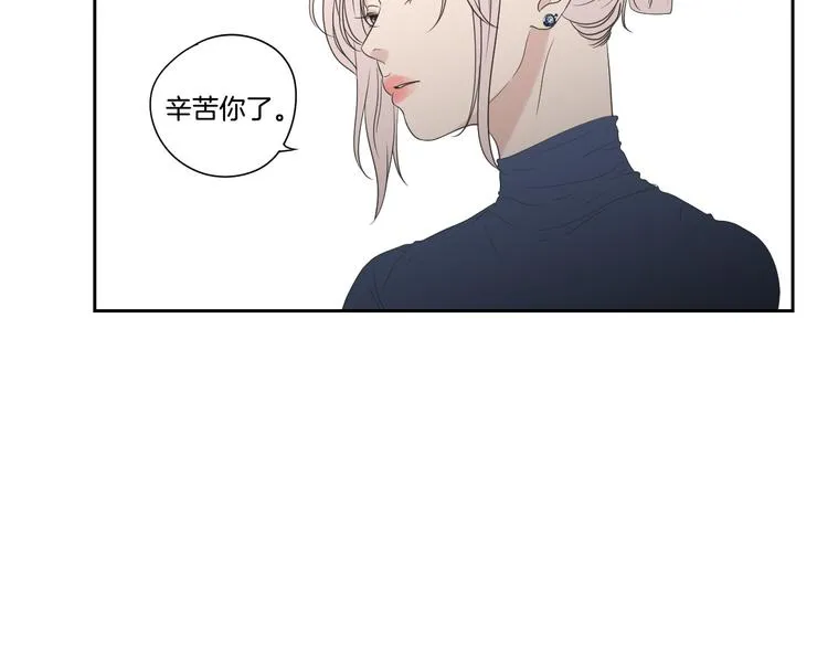 第107话 留下痕迹 第38页