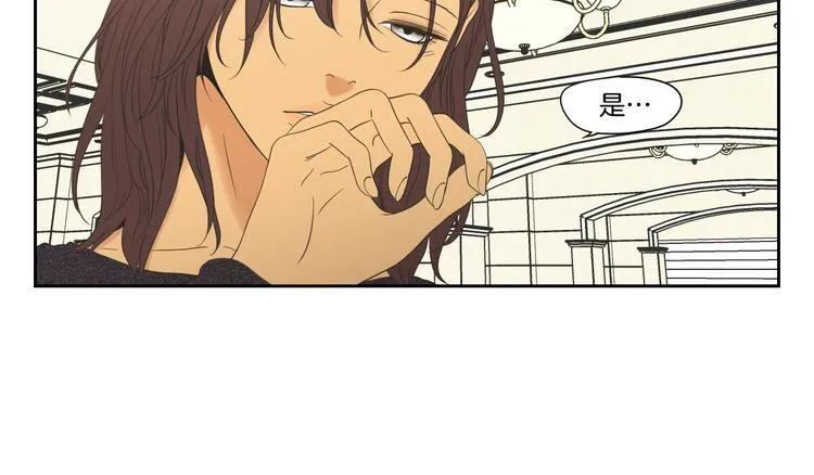 第107话 留下痕迹 第47页