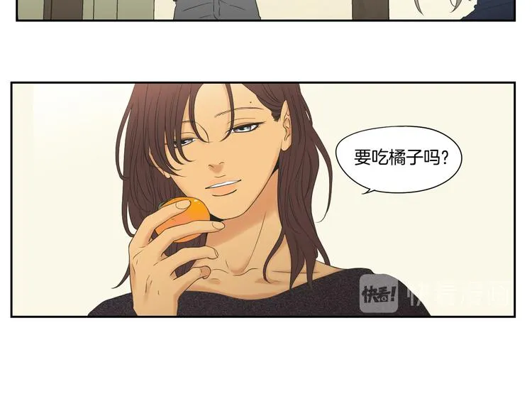 第107话 留下痕迹 第51页