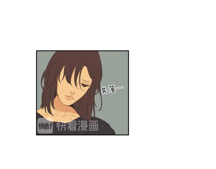 第107话 留下痕迹 第56页