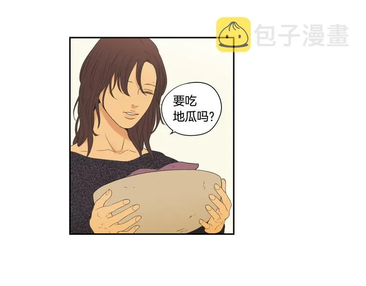 第107话 留下痕迹 第59页