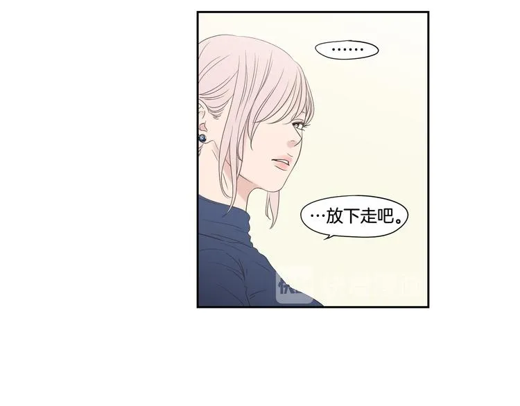 第107话 留下痕迹 第60页