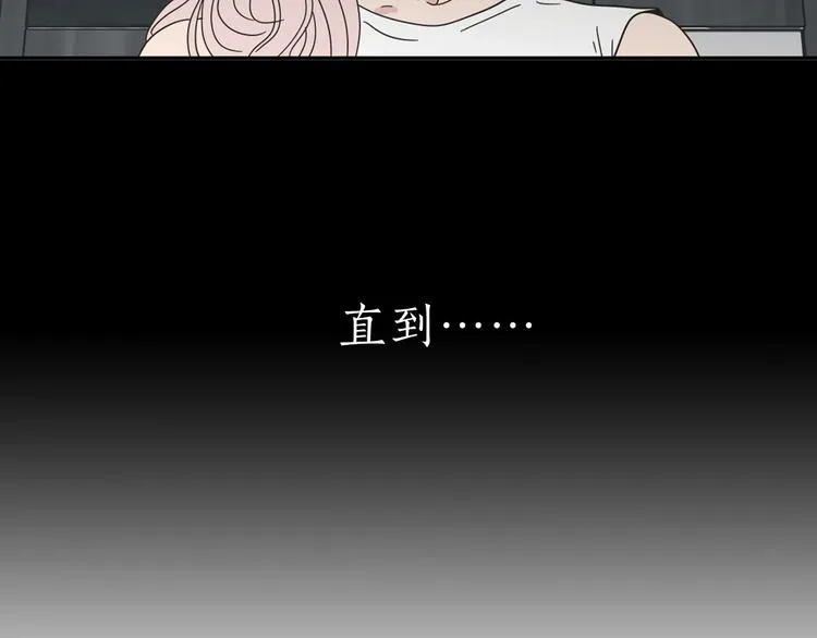 序章 选择谁？ 第30页