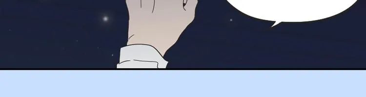 序章 选择谁？ 第49页