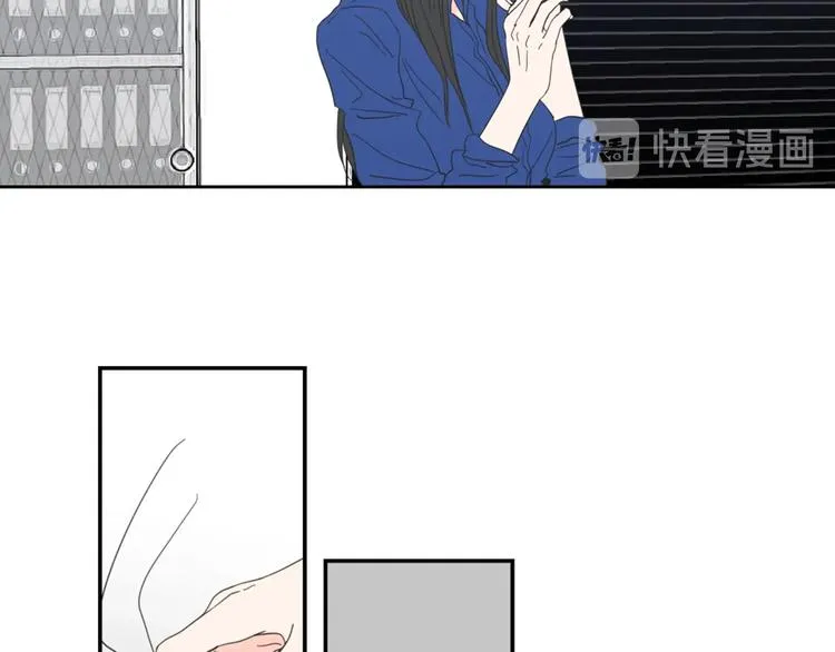 第1话（下） 可爱组长 第16页