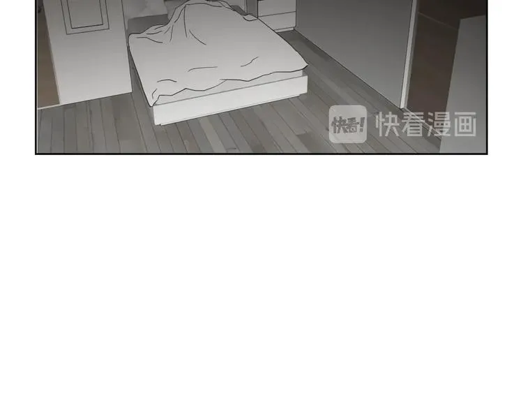 第1话（下） 可爱组长 第61页